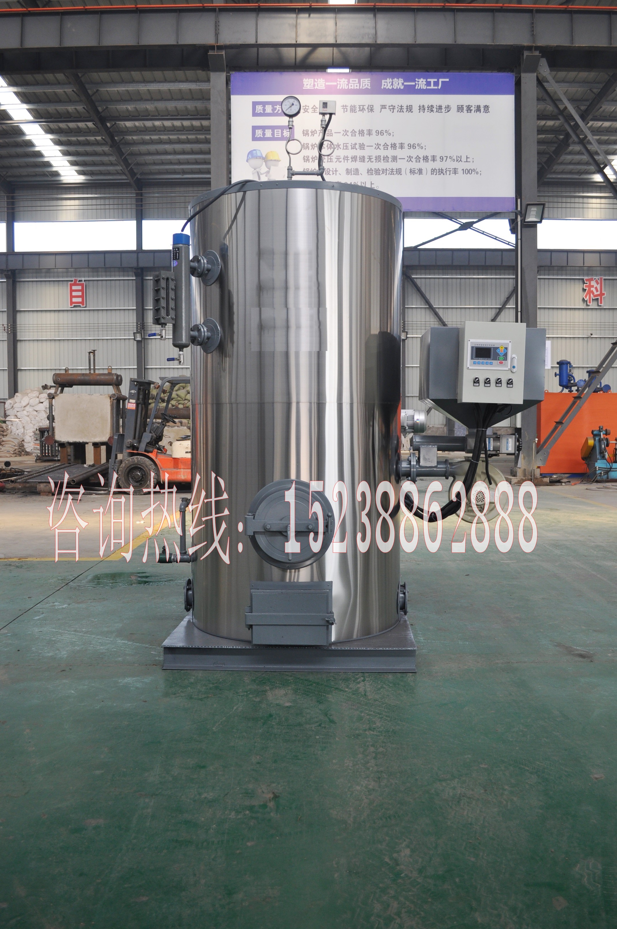 宁夏交投高速公路管理有限公司基层站点燃煤锅炉改造工程一、六标段（二次）一标段中标候选人公示[中标候选人公示